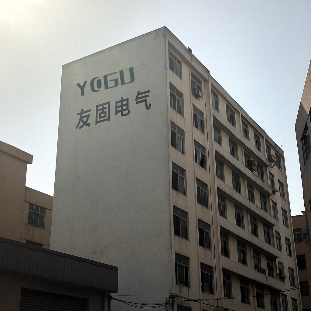 YOGU Electric Factory