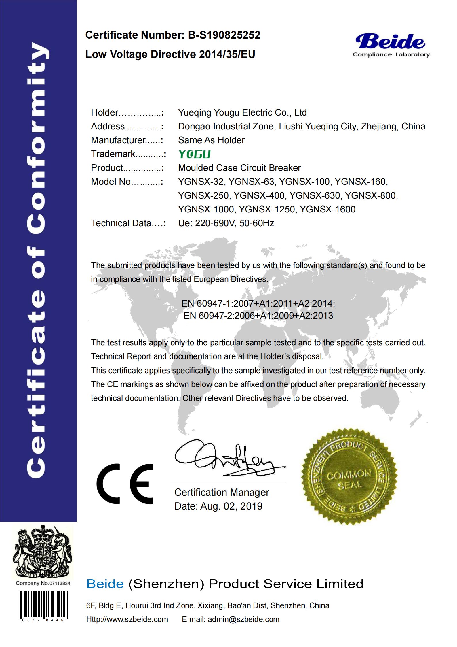 Certificate 6