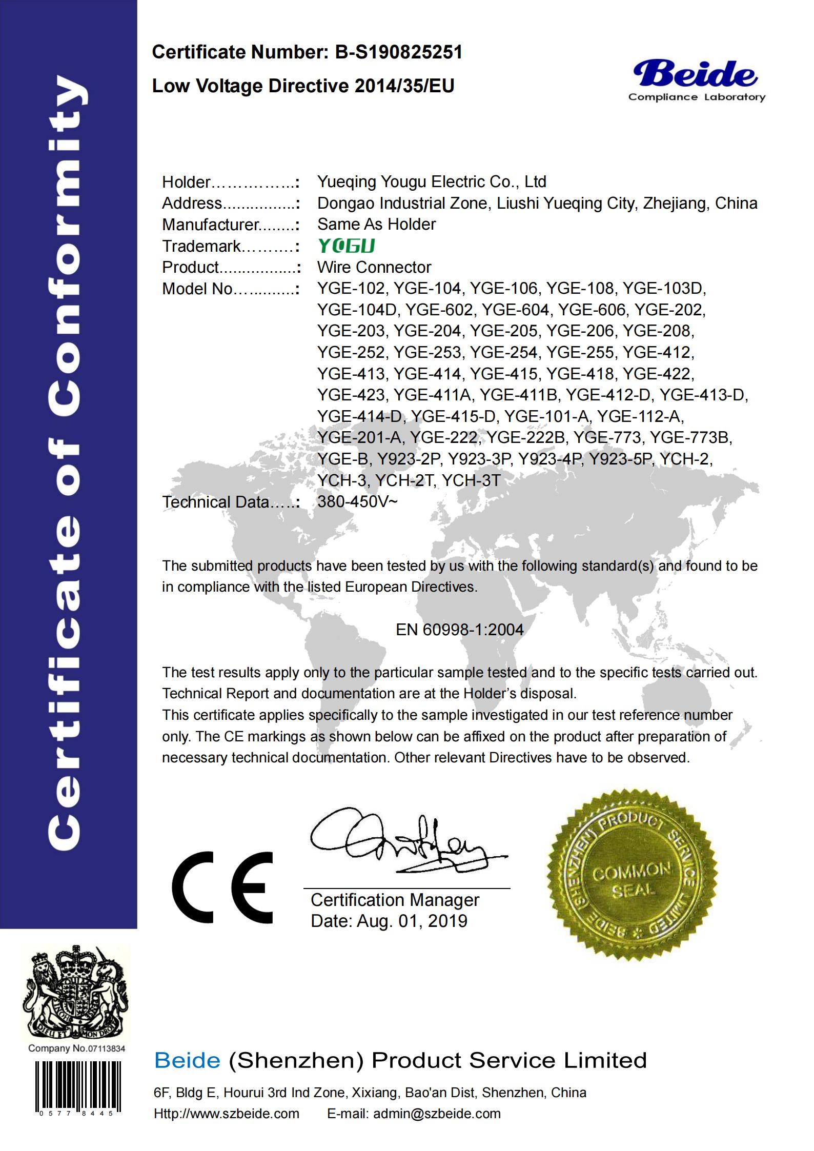 Certificate 9