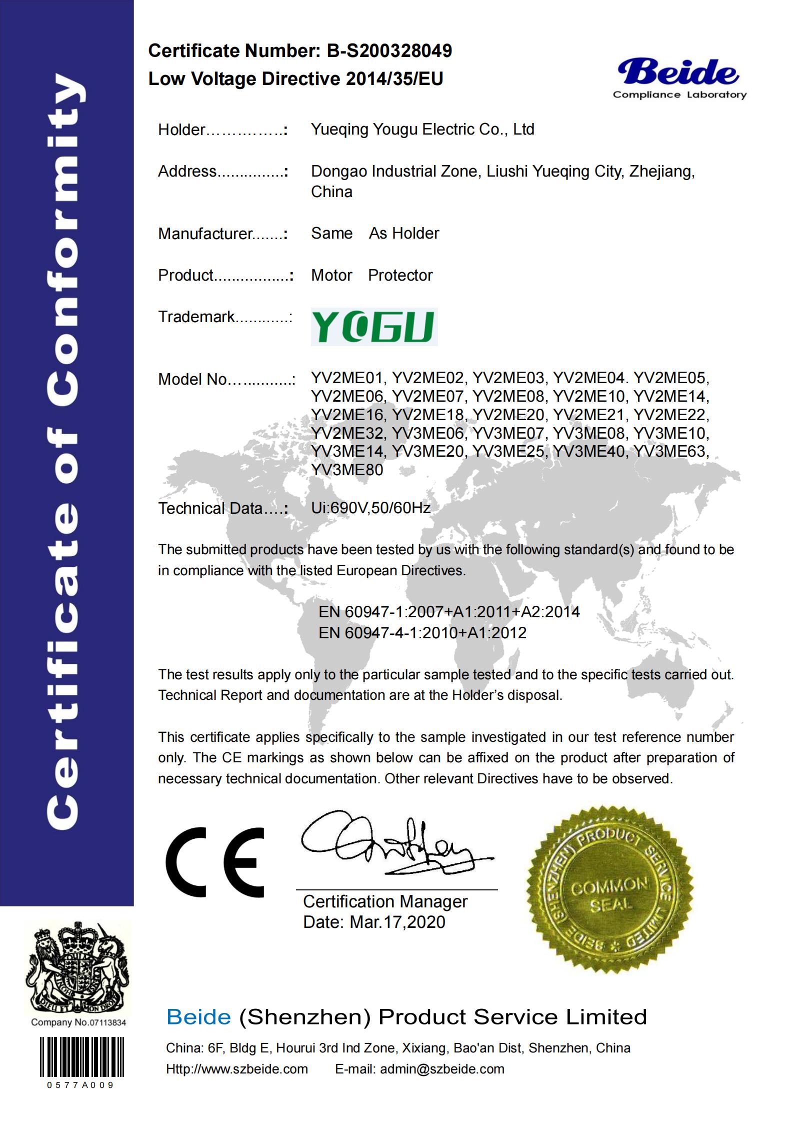 Certificate 10