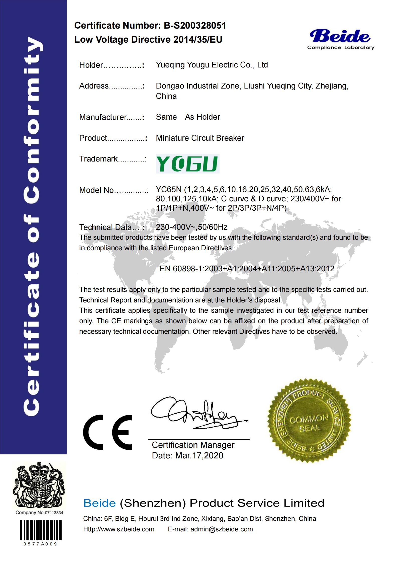 Certificate 3