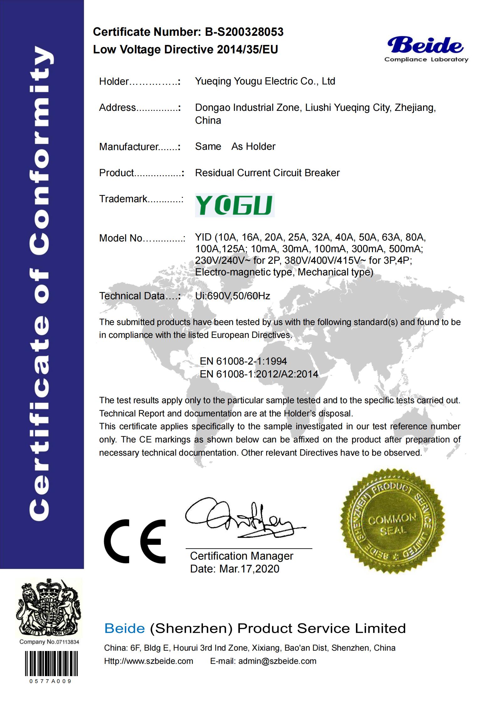 Certificate 4
