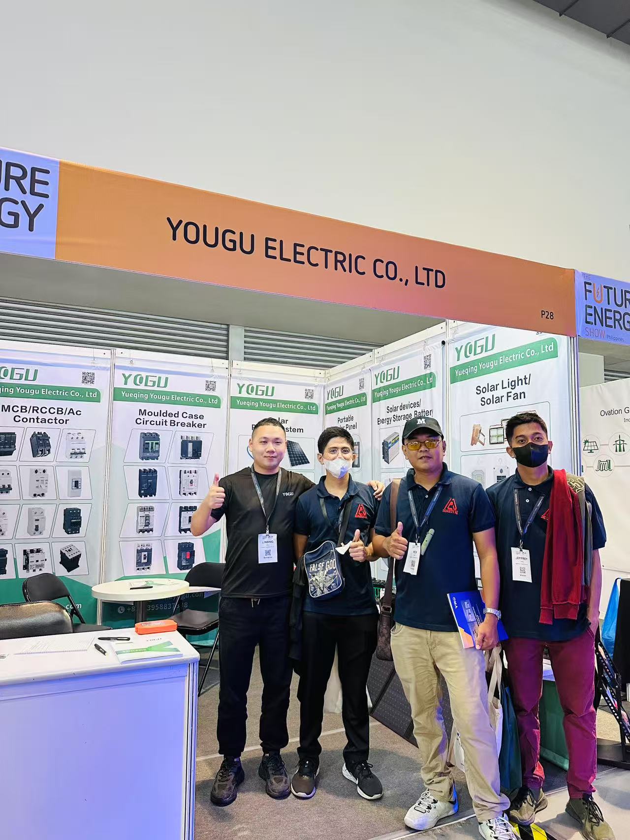 Canton Fair