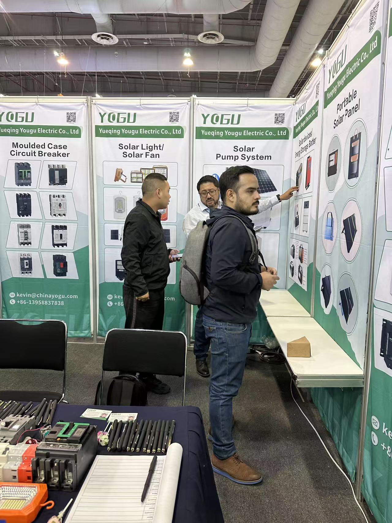 Africa Trade Show